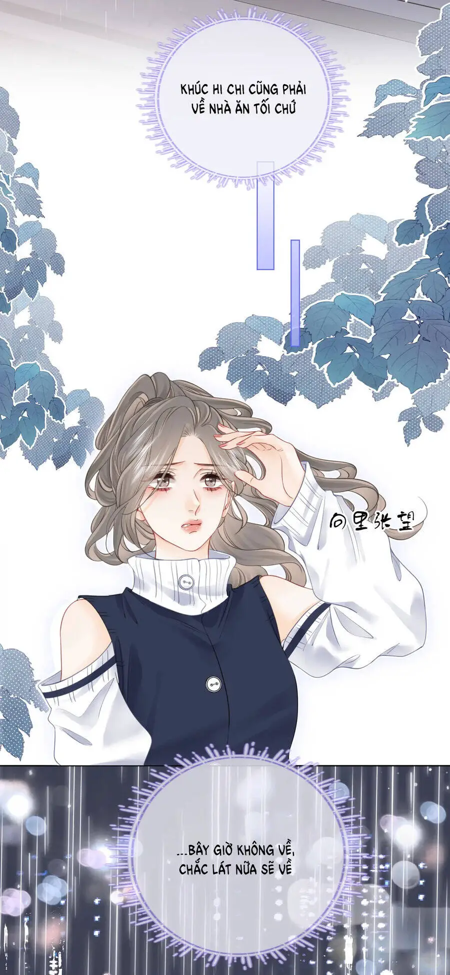Em Chỉ Có Thể Là Của Tôi Nettruyen ZZZ Chương 65 Page 33