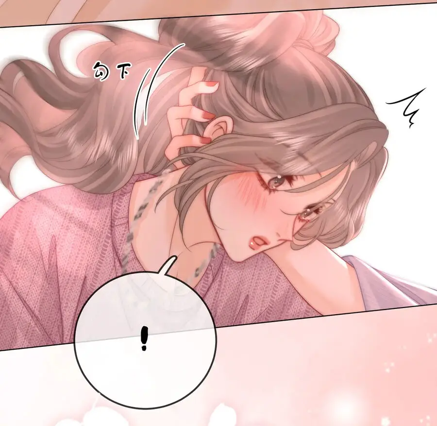 Em Chỉ Có Thể Là Của Tôi Nettruyen ZZZ Chương 78 Page 10