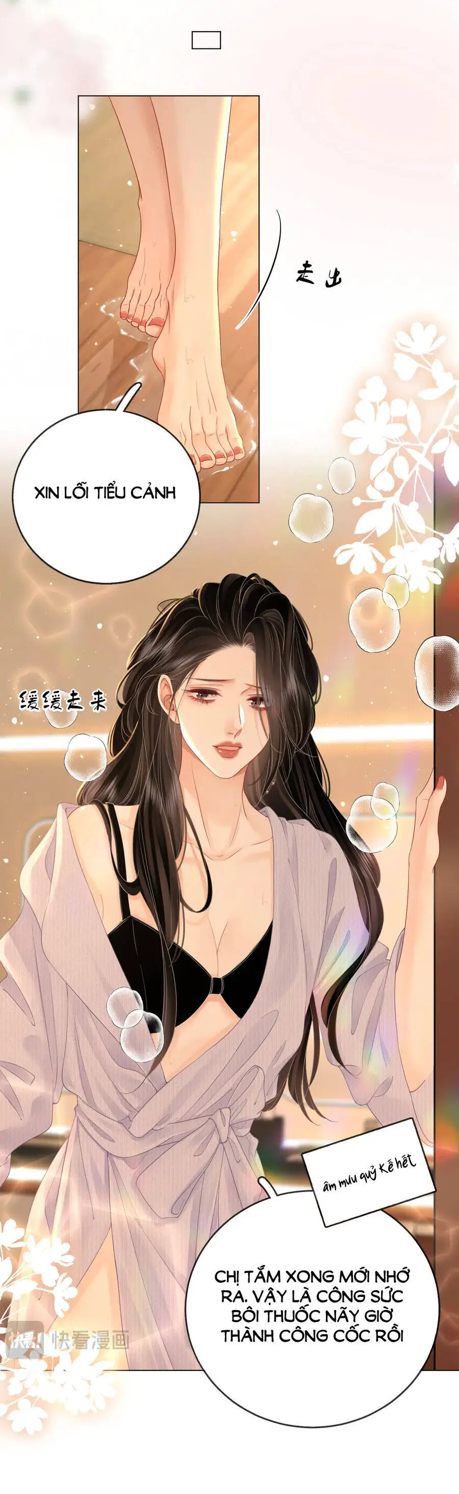 Em Chỉ Có Thể Là Của Tôi Nettruyen ZZZ Chương 77 Page 12
