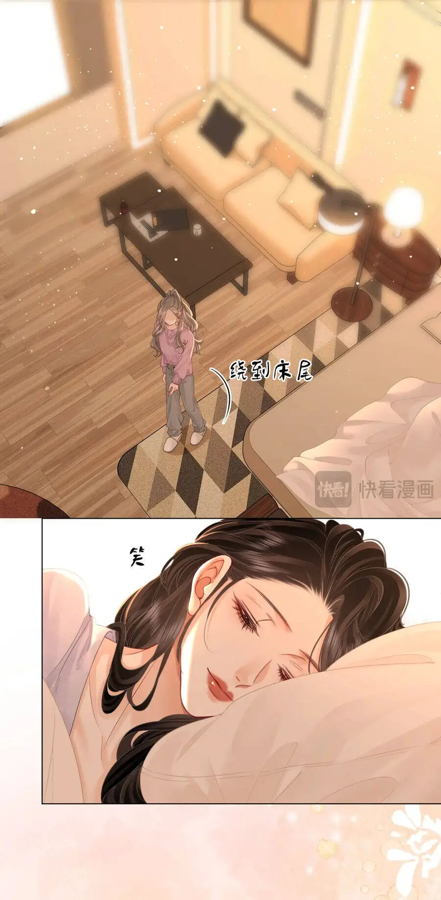 Em Chỉ Có Thể Là Của Tôi Nettruyen ZZZ Chương 77 Page 36