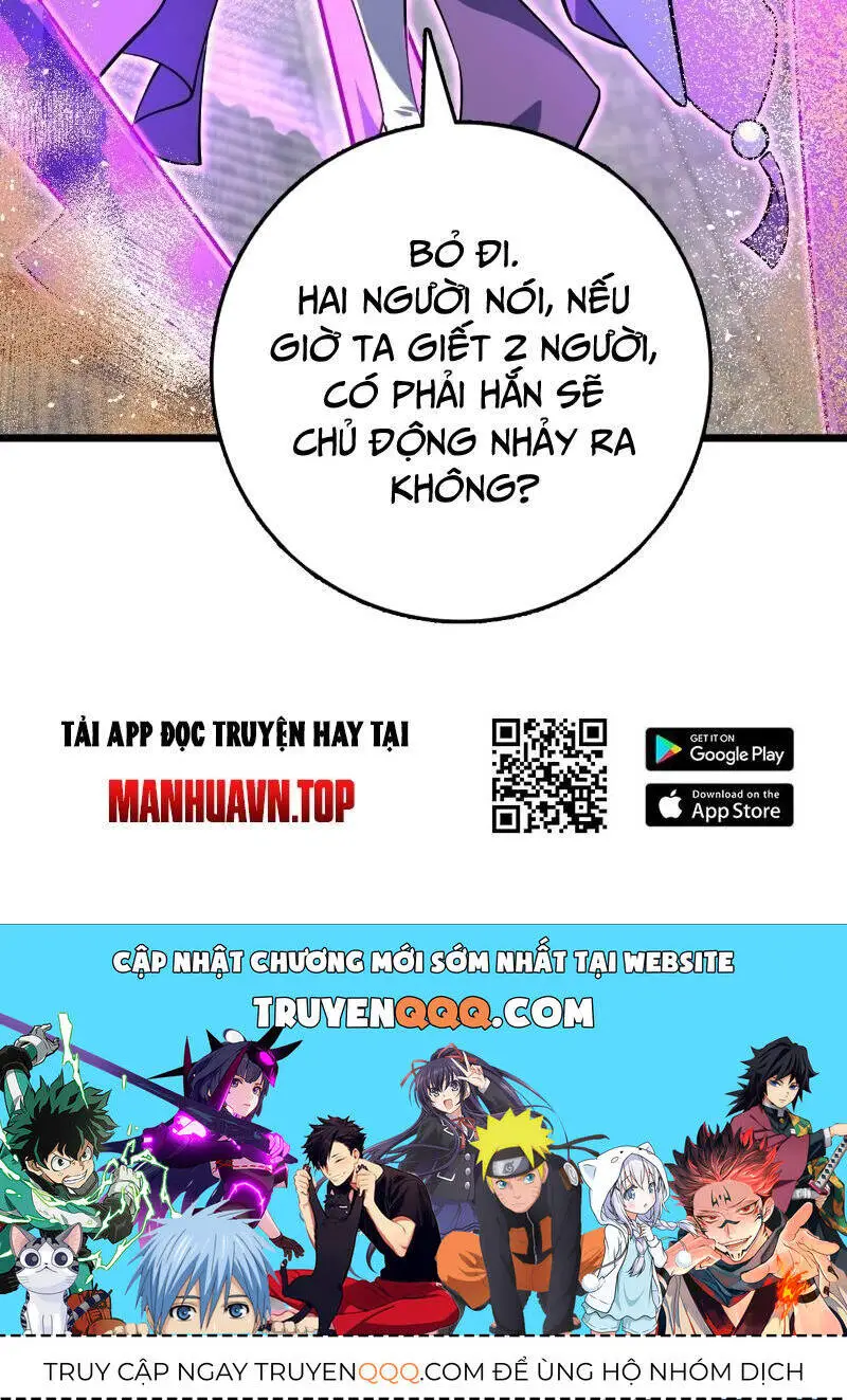 Đại Vương Tha Mạng Nettruyen ZZZ Chương 911 Page 80