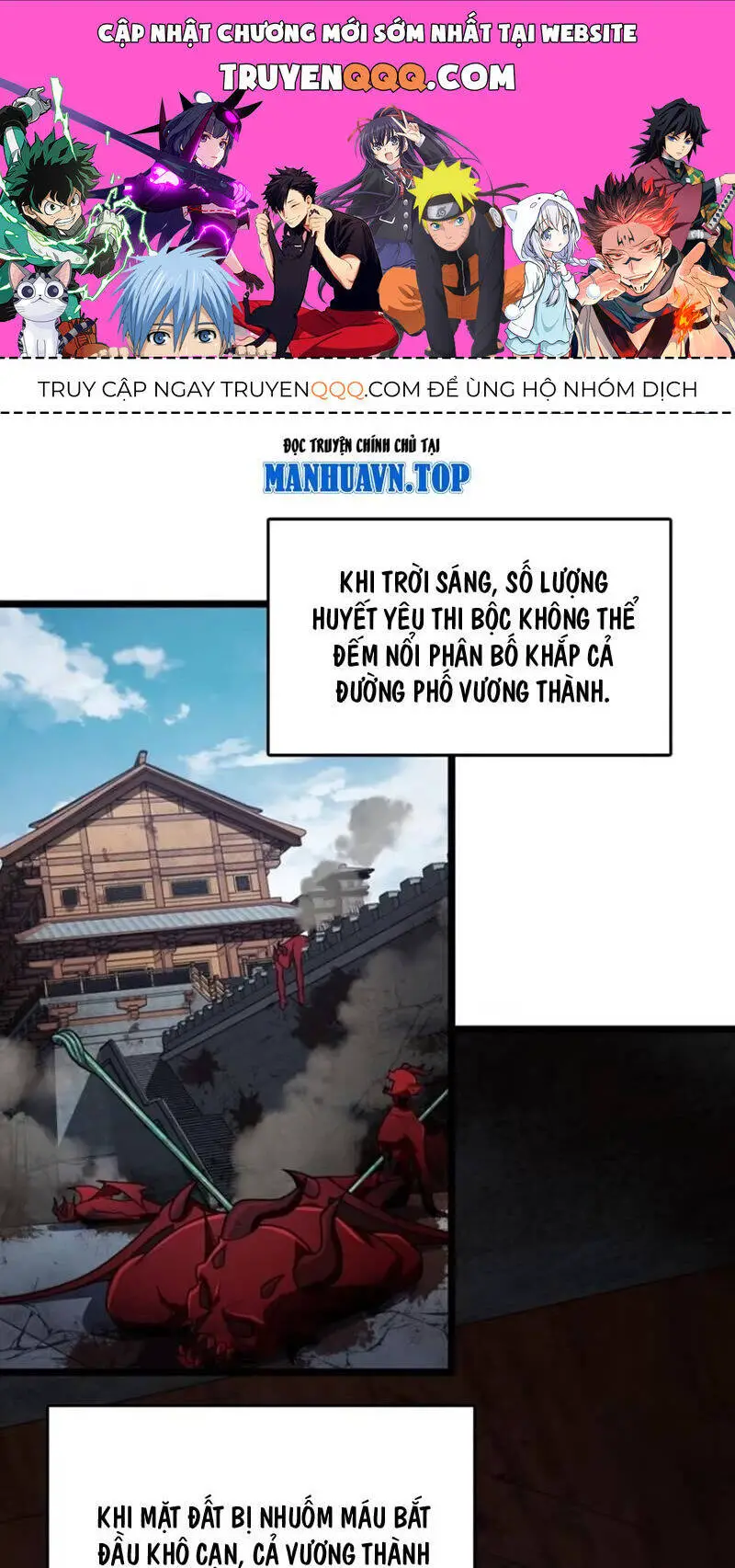 Đại Vương Tha Mạng Nettruyen ZZZ Chương 891 Page 1