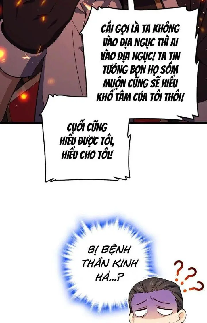 Đại Vương Tha Mạng Nettruyen ZZZ Chương 776 Page 27