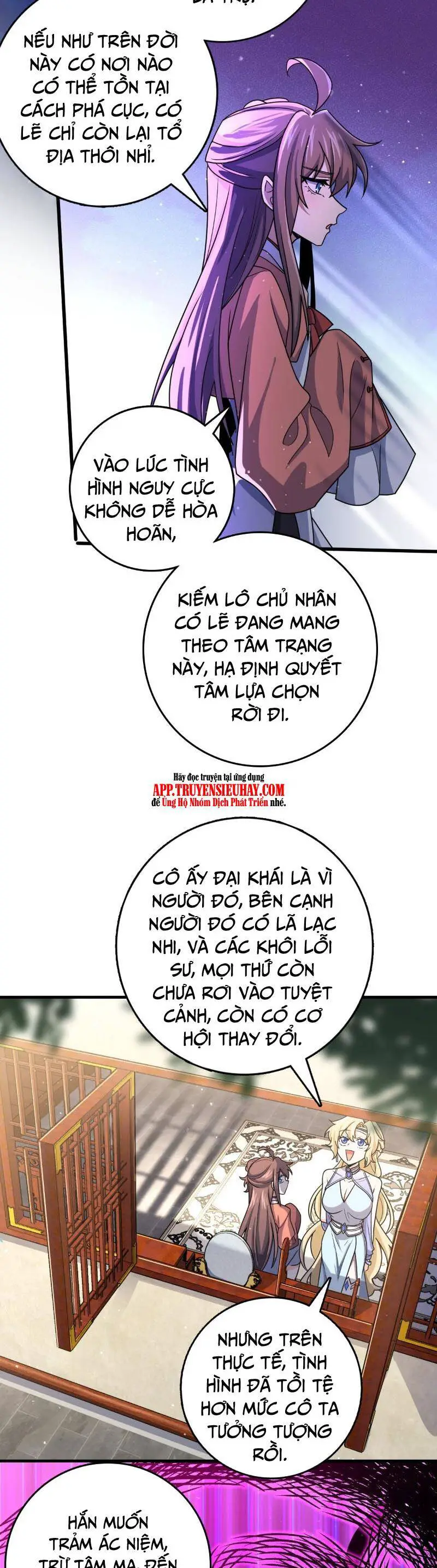 Đại Vương Tha Mạng Nettruyen ZZZ Chương 838 Page 15