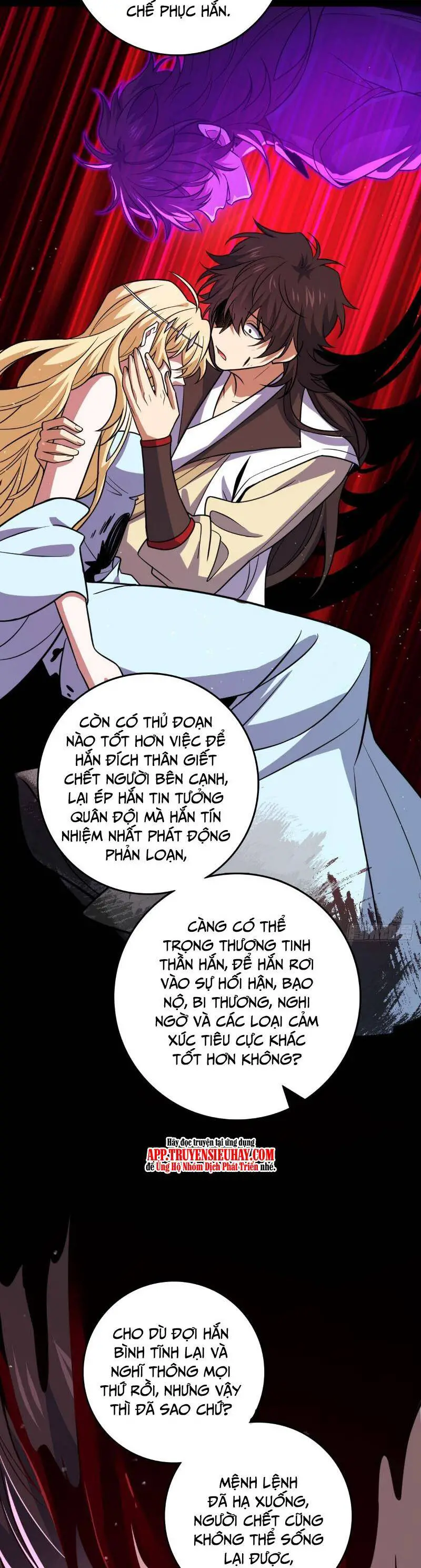 Đại Vương Tha Mạng Nettruyen ZZZ Chương 838 Page 26