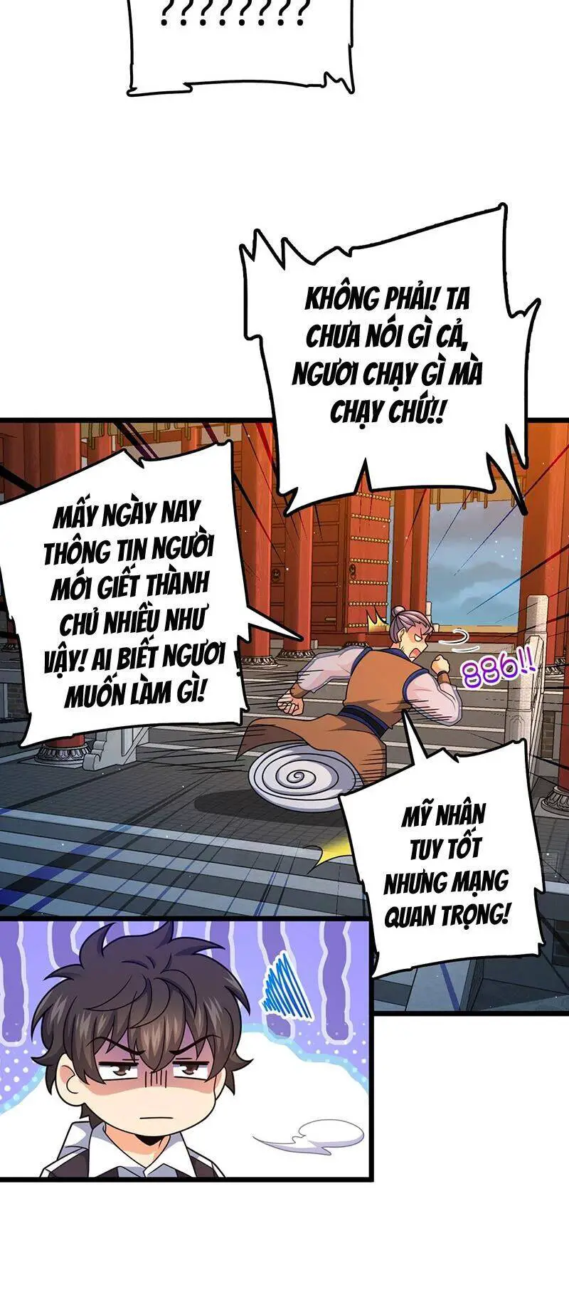 Đại Vương Tha Mạng Nettruyen ZZZ Chương 745 Page 17