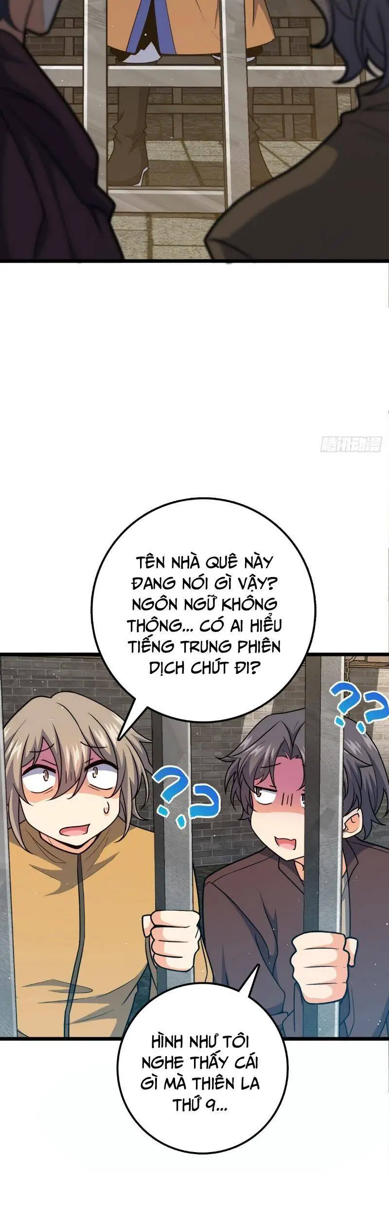 Đại Vương Tha Mạng Nettruyen ZZZ Chương 746 Page 15
