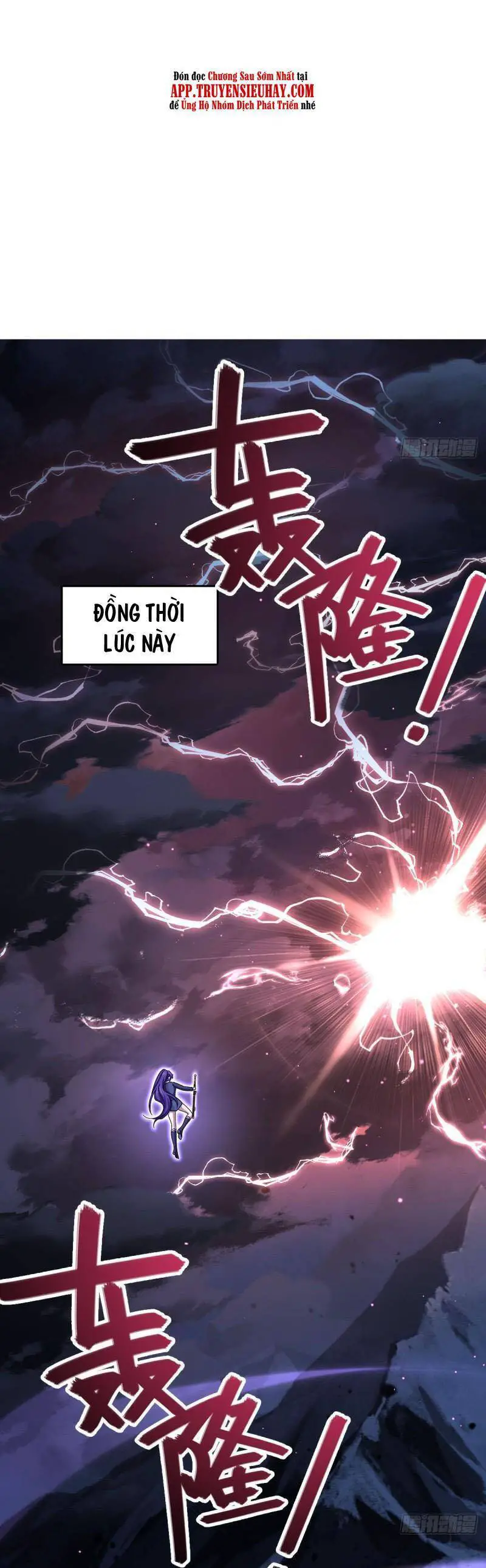 Đại Vương Tha Mạng Nettruyen ZZZ Chương 710 Page 30