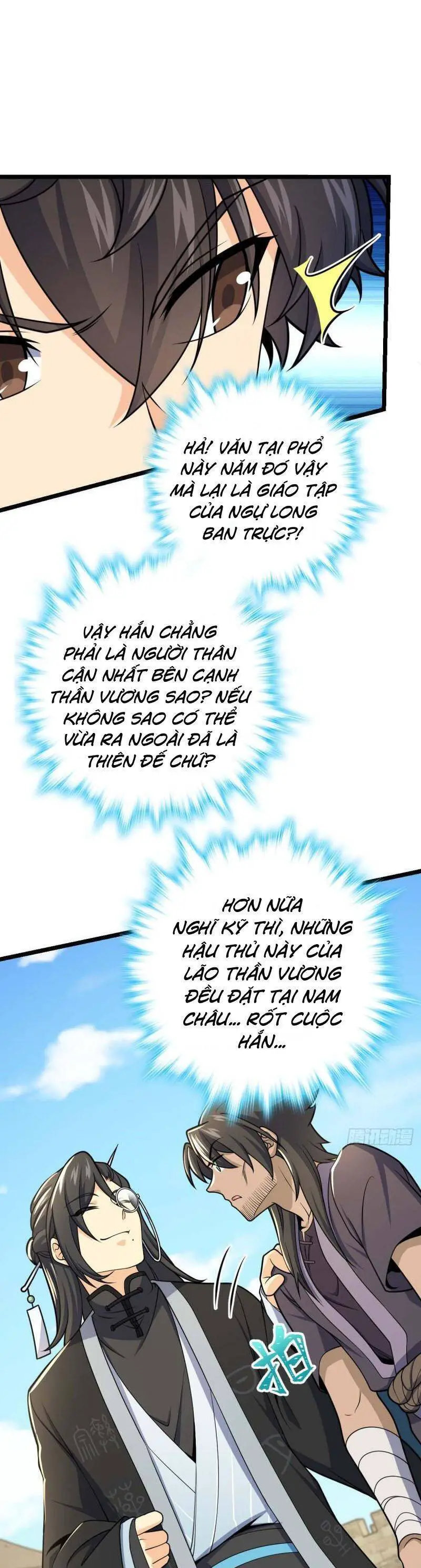Đại Vương Tha Mạng Nettruyen ZZZ Chương 587 Page 12