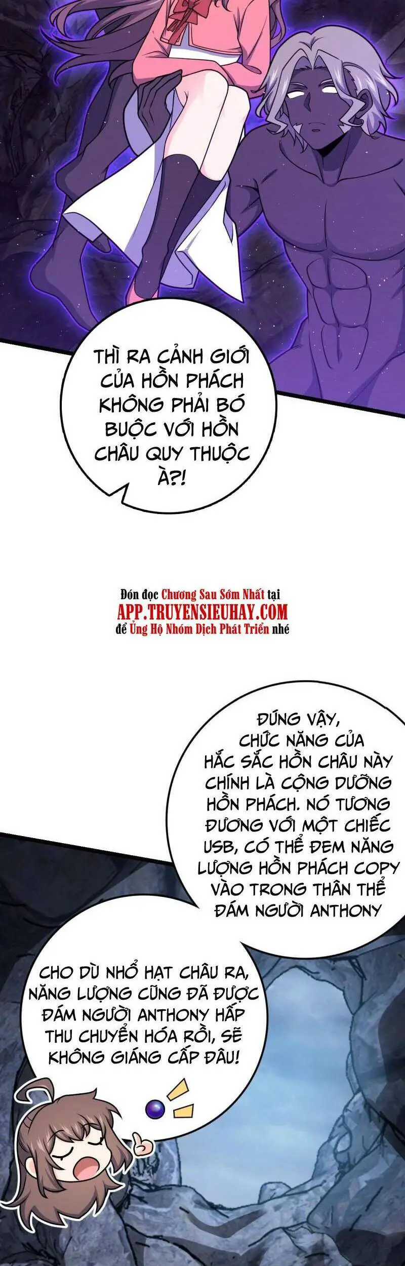 Đại Vương Tha Mạng Nettruyen ZZZ Chương 569 Page 42