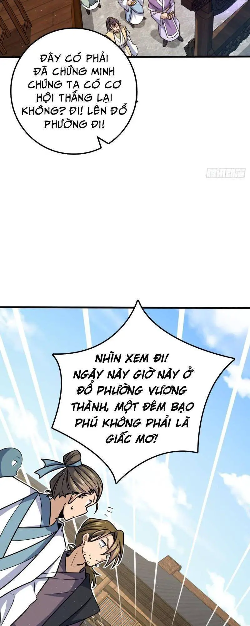Đại Vương Tha Mạng Nettruyen ZZZ Chương 580 Page 38