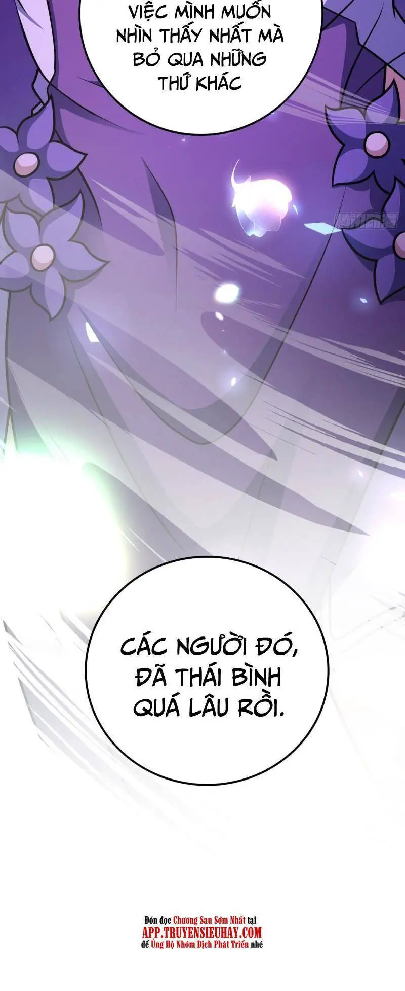 Đại Vương Tha Mạng Nettruyen ZZZ Chương 693 Page 42