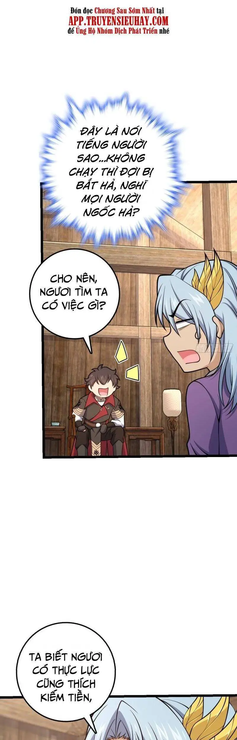 Đại Vương Tha Mạng Nettruyen ZZZ Chương 578 Page 8