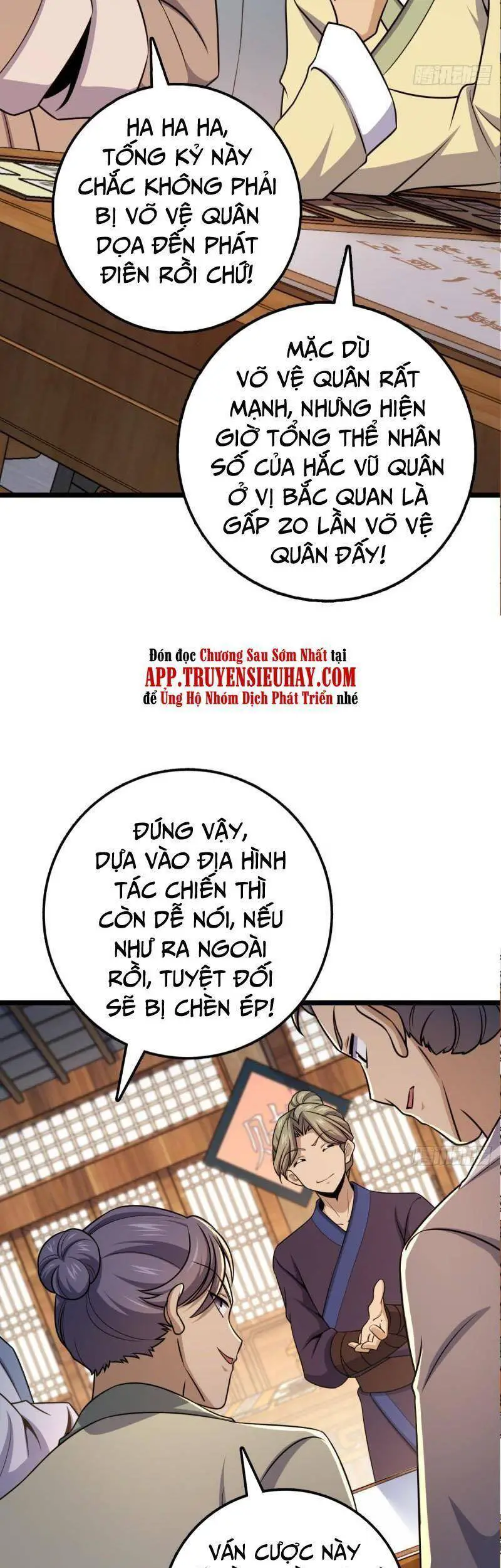 Đại Vương Tha Mạng Nettruyen ZZZ Chương 578 Page 30
