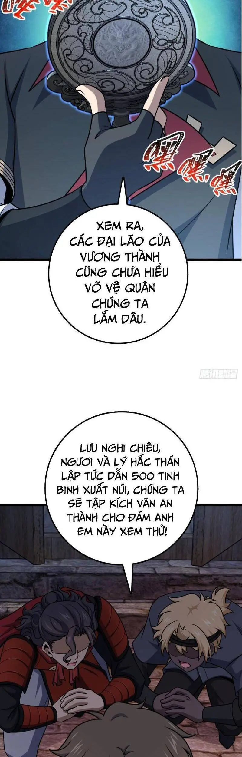 Đại Vương Tha Mạng Nettruyen ZZZ Chương 578 Page 33