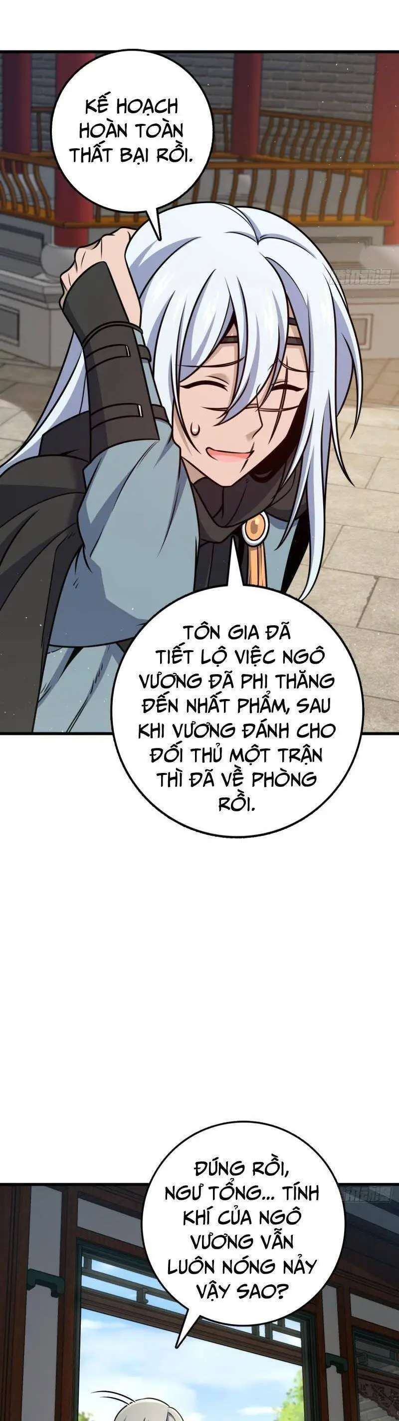 Đại Vương Tha Mạng Nettruyen ZZZ Chương 611 Page 15