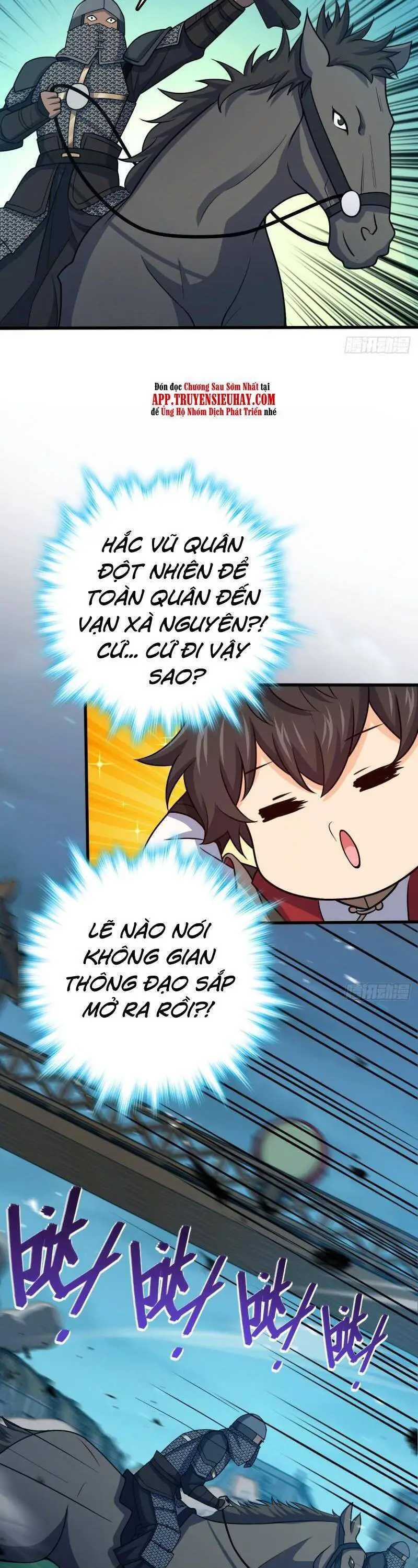 Đại Vương Tha Mạng Nettruyen ZZZ Chương 654 Page 17
