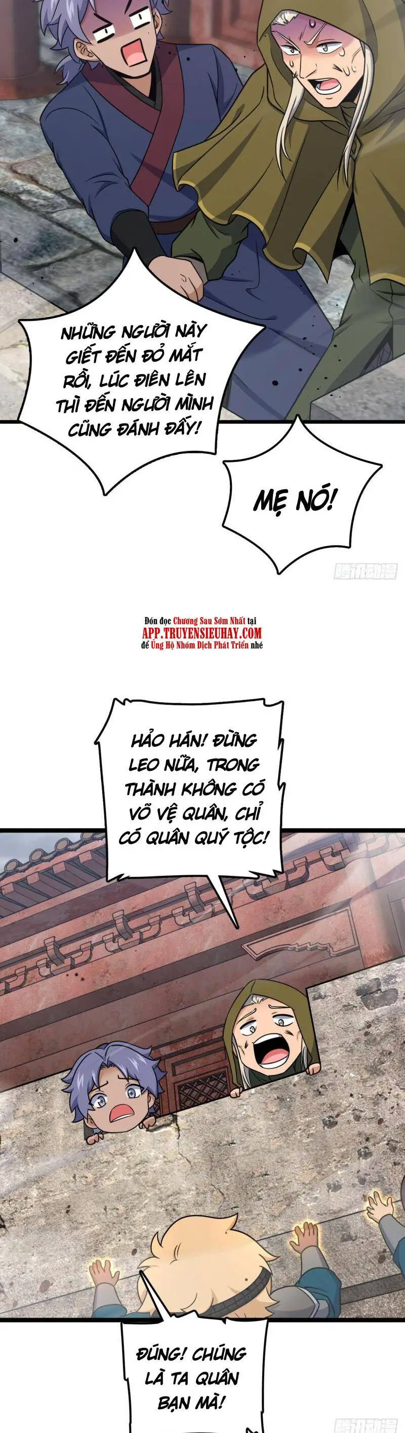Đại Vương Tha Mạng Nettruyen ZZZ Chương 651 Page 28