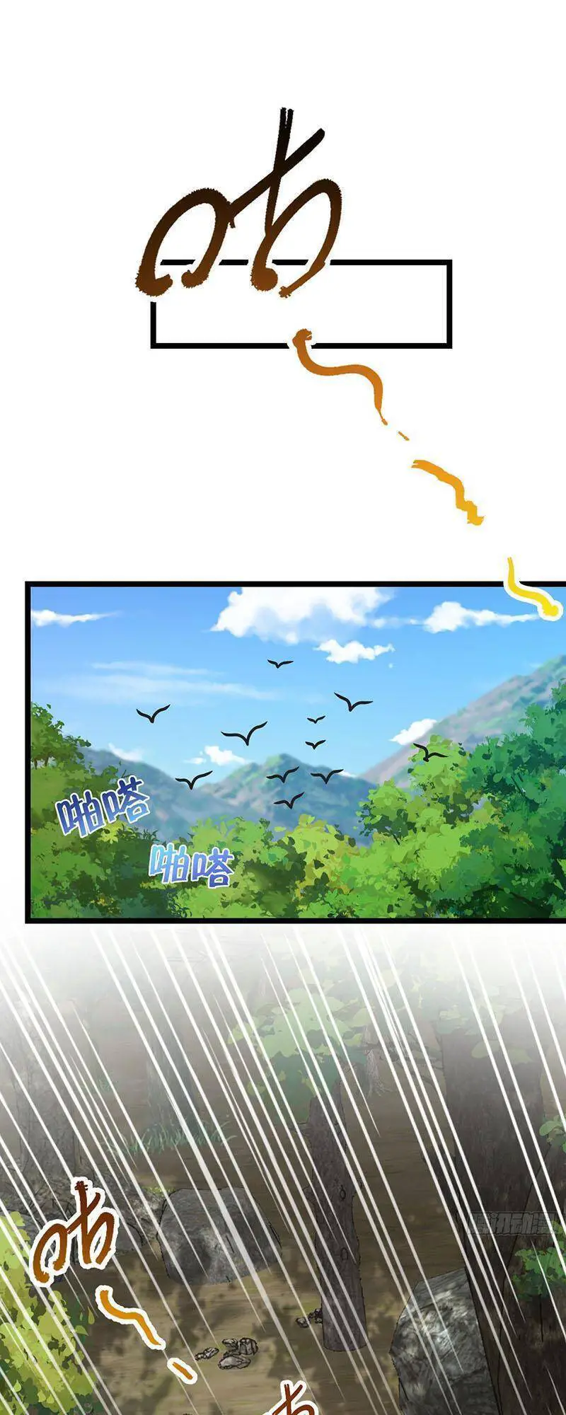 Đại Vương Tha Mạng Nettruyen ZZZ Chương 542 Page 36