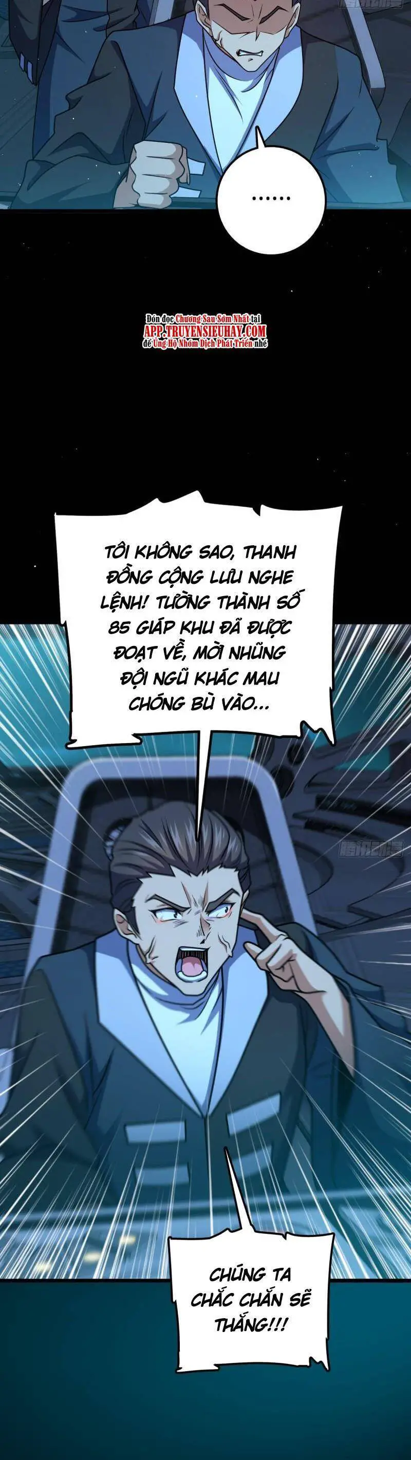 Đại Vương Tha Mạng Nettruyen ZZZ Chương 660 Page 39