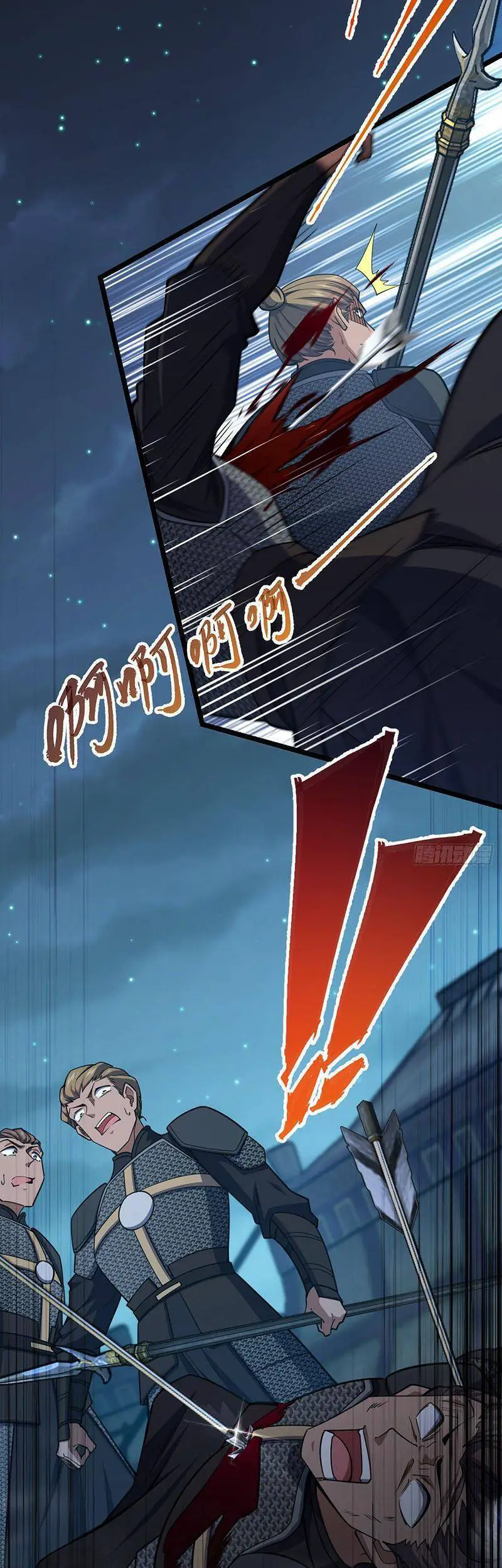 Đại Vương Tha Mạng Nettruyen ZZZ Chương 537 Page 6