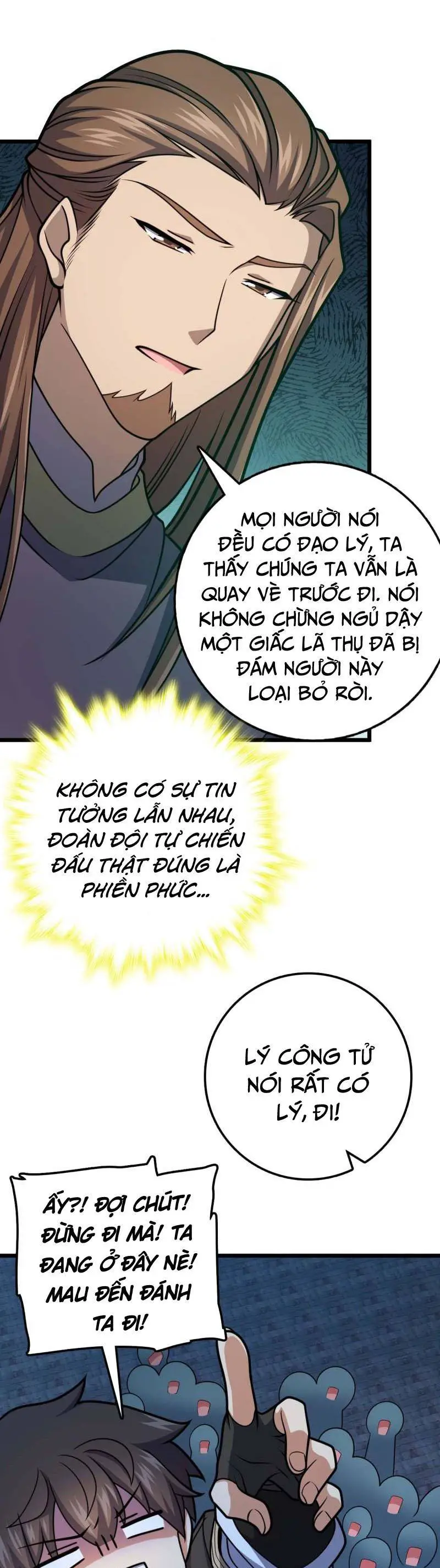 Đại Vương Tha Mạng Nettruyen ZZZ Chương 615 Page 12