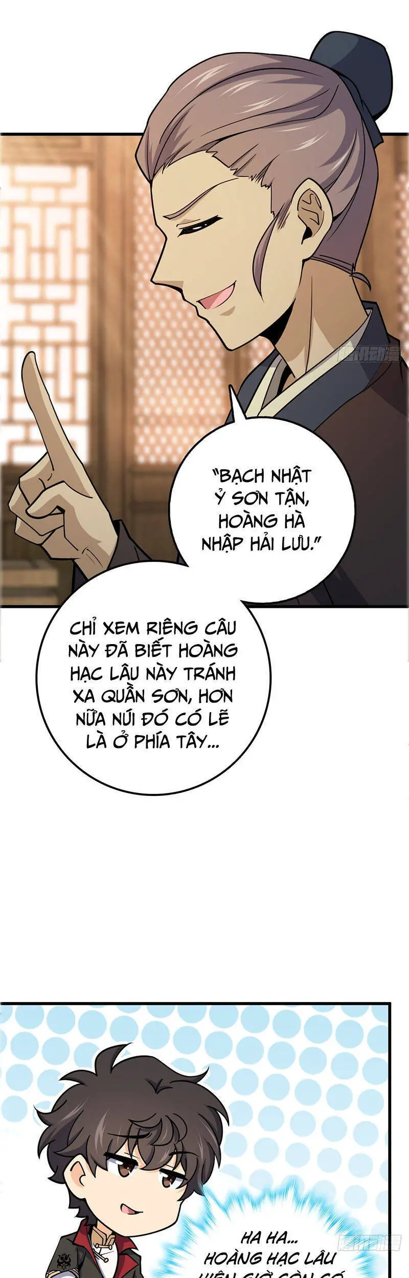 Đại Vương Tha Mạng Nettruyen ZZZ Chương 522 Page 44