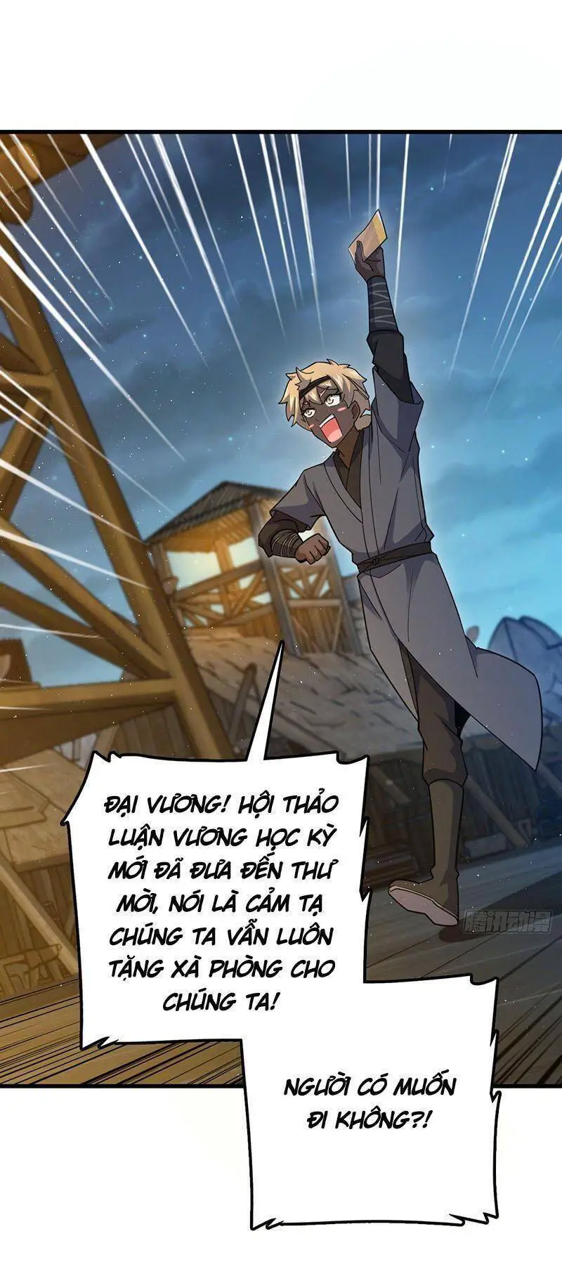 Đại Vương Tha Mạng Nettruyen ZZZ Chương 532 Page 35