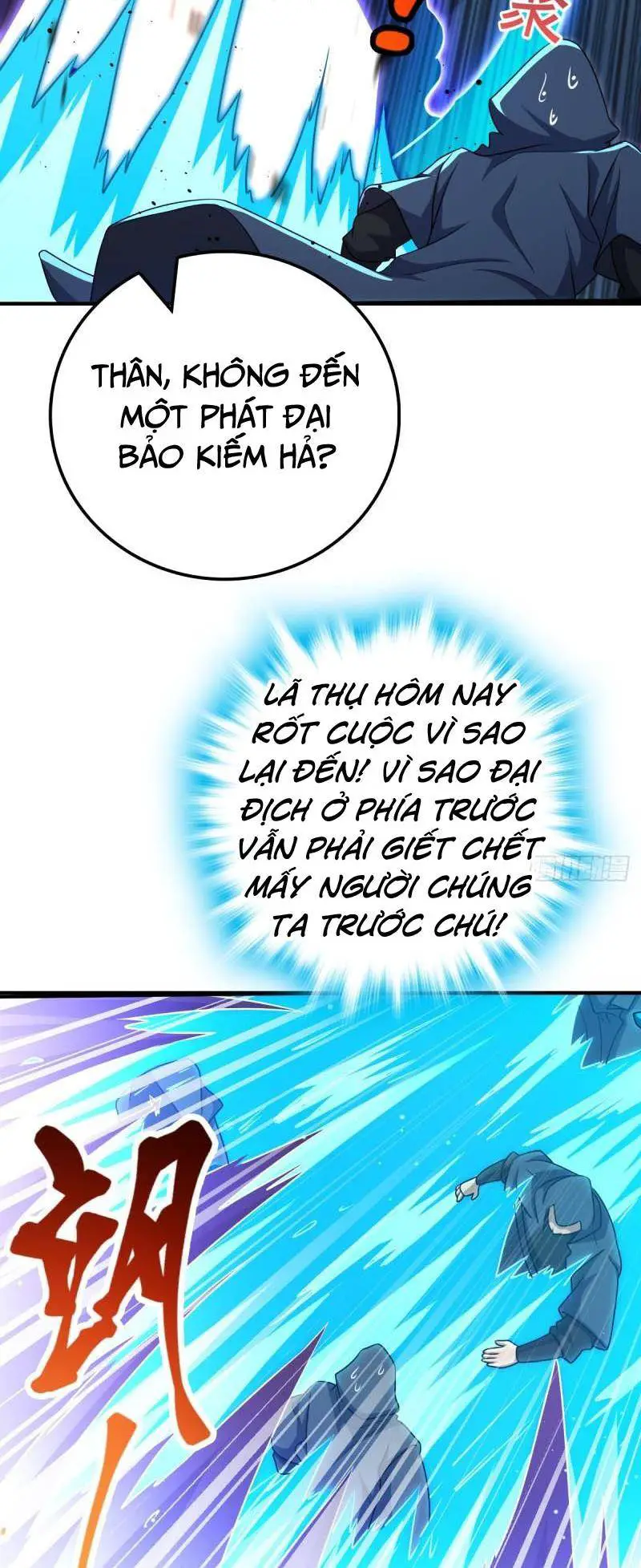 Đại Vương Tha Mạng Nettruyen ZZZ Chương 642 Page 34