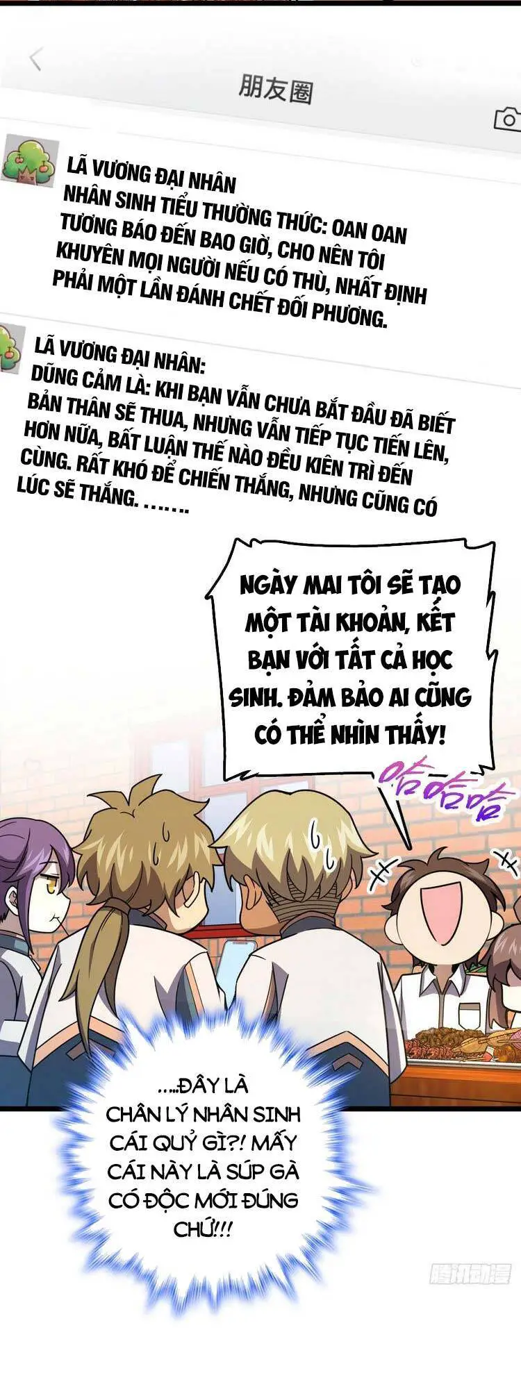 Đại Vương Tha Mạng Nettruyen ZZZ Chương 429 Page 19