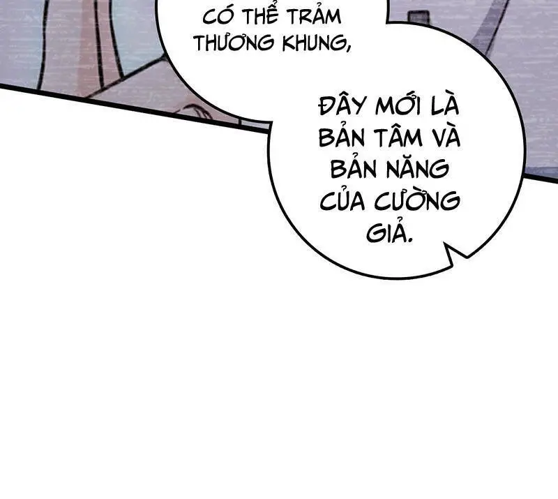 Đại Vương Tha Mạng Nettruyen ZZZ Chương 499 Page 21