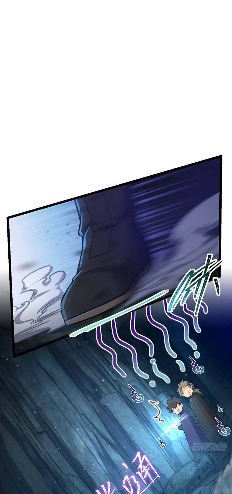Đại Vương Tha Mạng Nettruyen ZZZ Chương 408 Page 19