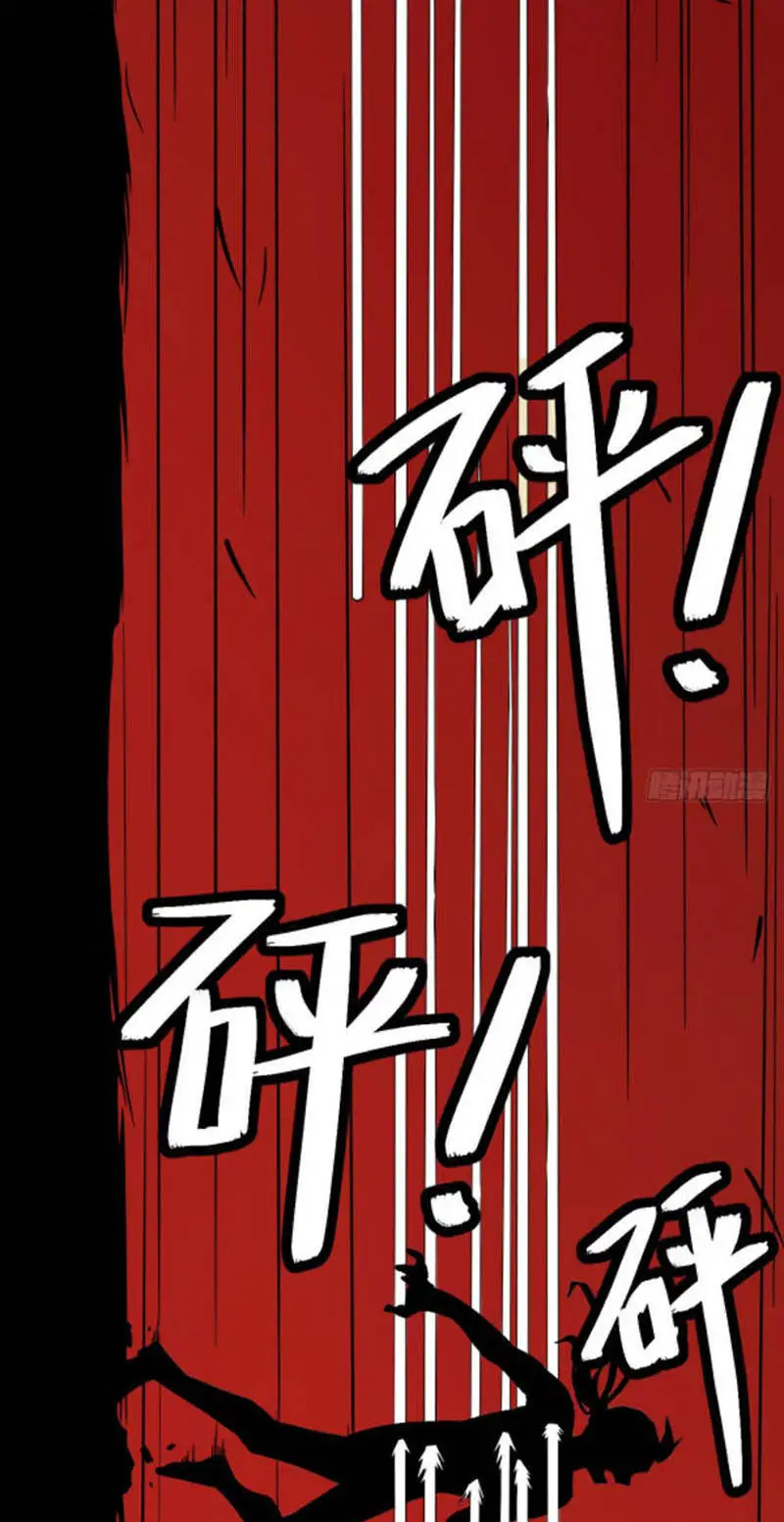 Đại Vương Tha Mạng Nettruyen ZZZ Chương 474 Page 91