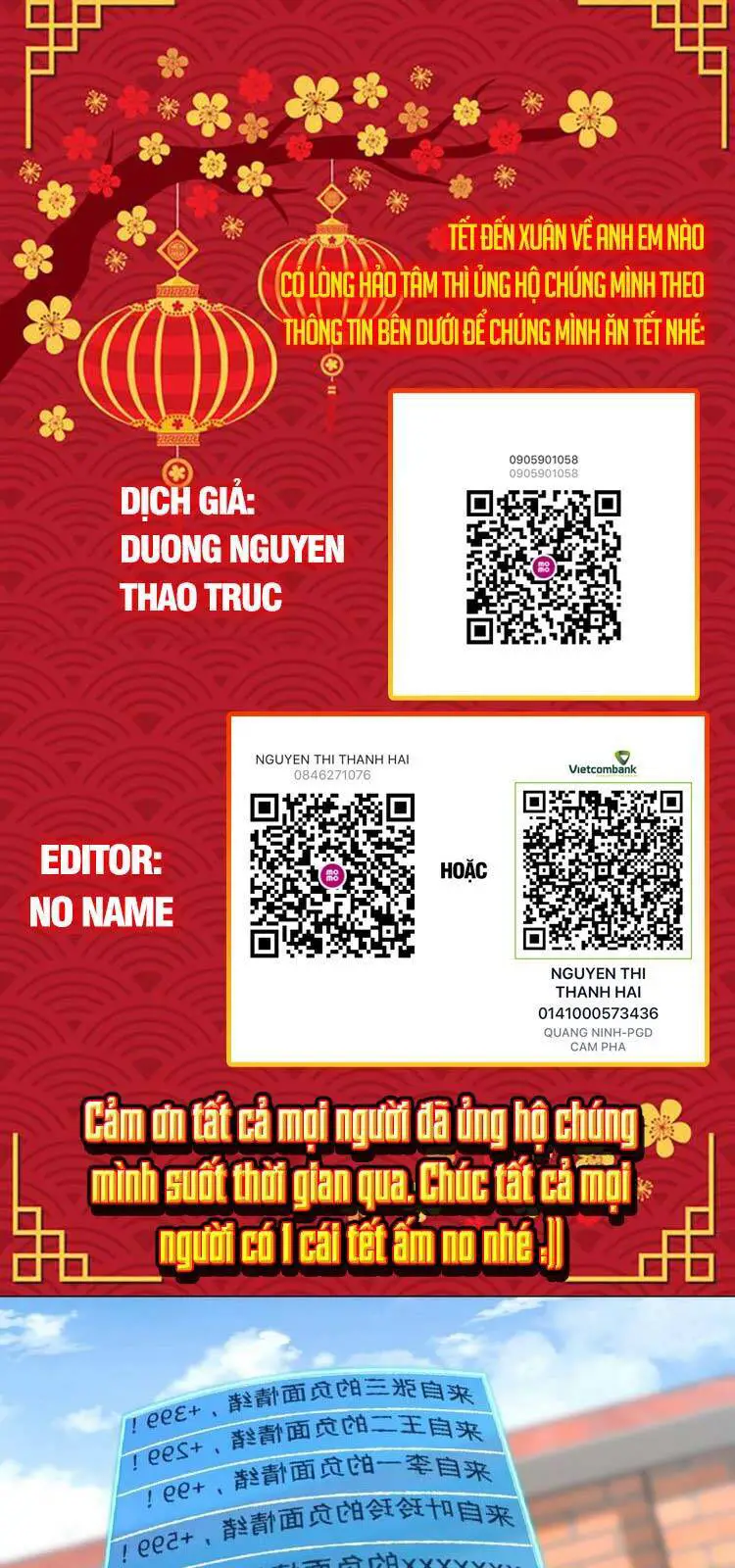 Đại Vương Tha Mạng Nettruyen ZZZ Chương 393 Page 1