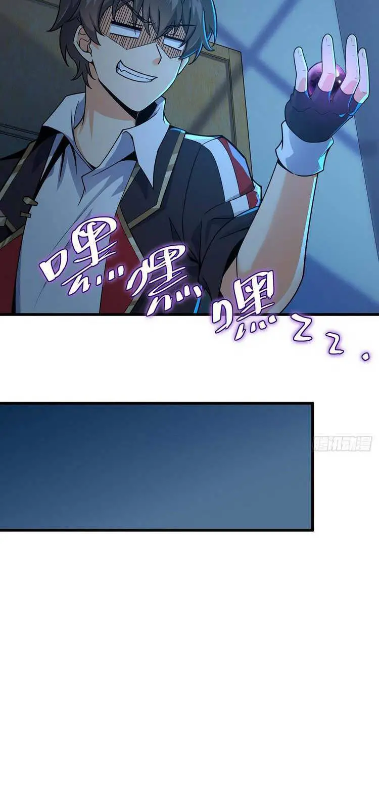 Đại Vương Tha Mạng Nettruyen ZZZ Chương 386 Page 27