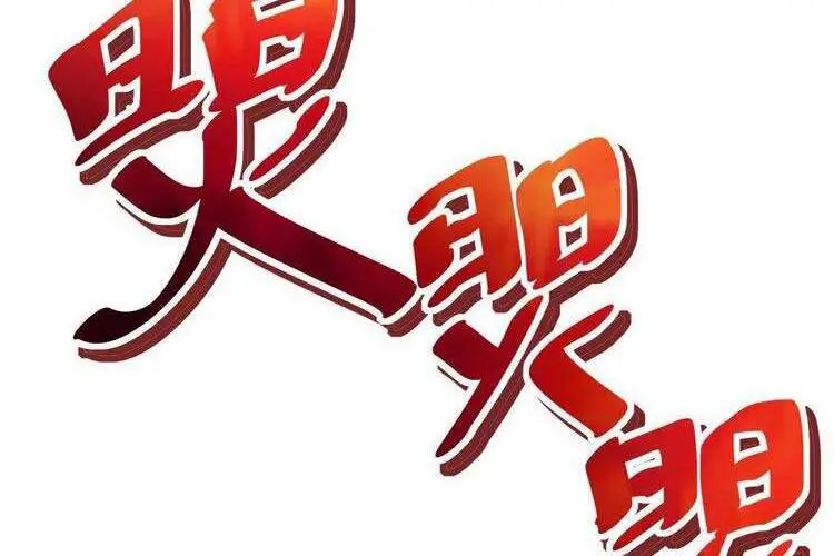 Đại Vương Tha Mạng Nettruyen ZZZ Chuong 334 Page 8
