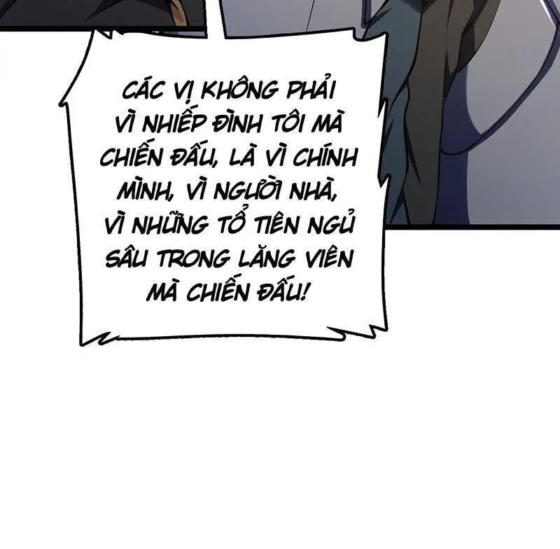 Đại Vương Tha Mạng Nettruyen ZZZ Chương 456 Page 23