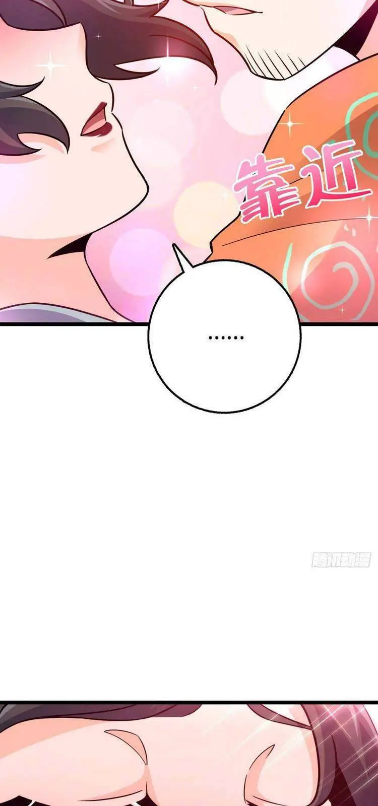 Đại Vương Tha Mạng Nettruyen ZZZ Chương 343 Page 43