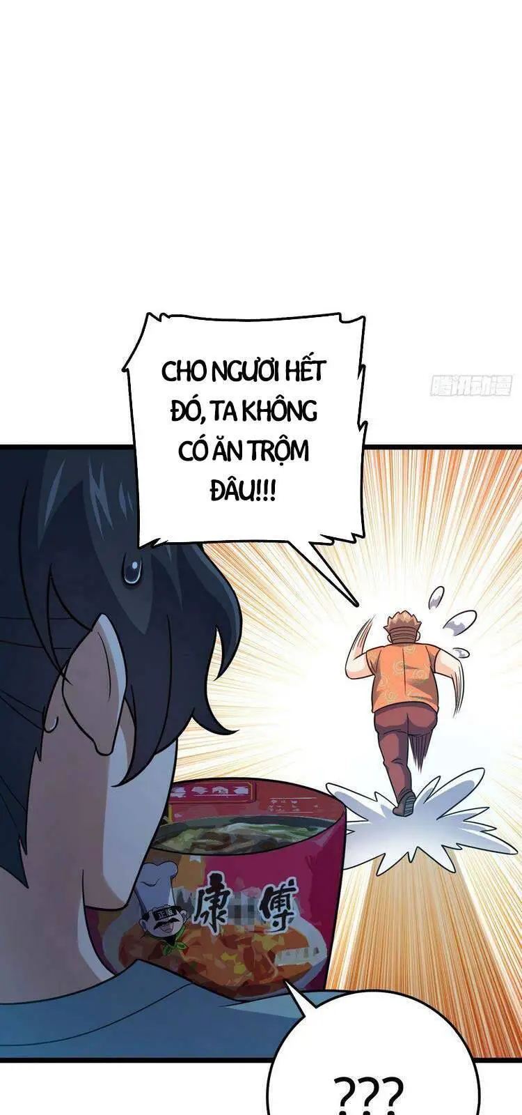 Đại Vương Tha Mạng Nettruyen ZZZ Chương 343 Page 45