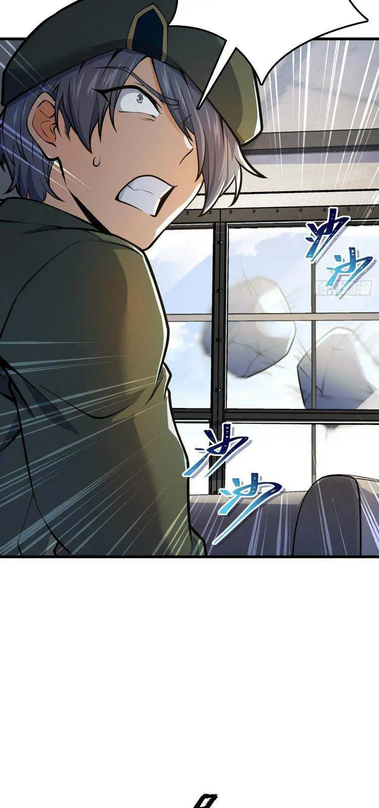 Đại Vương Tha Mạng Nettruyen ZZZ Chương 344 Page 38