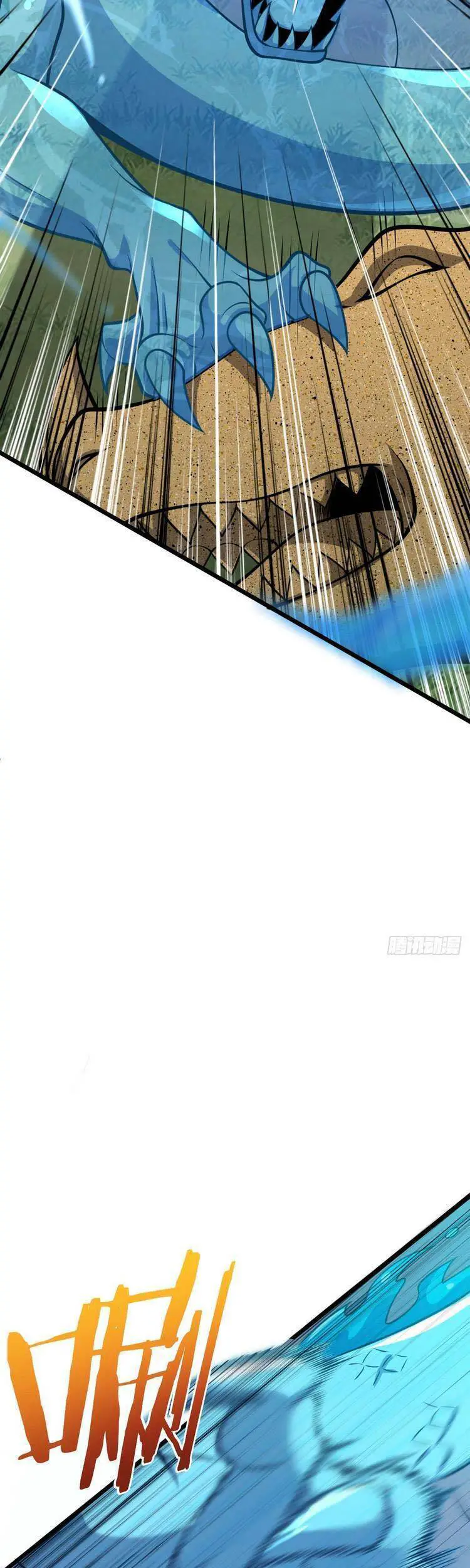Đại Vương Tha Mạng Nettruyen ZZZ Chương 453 Page 33