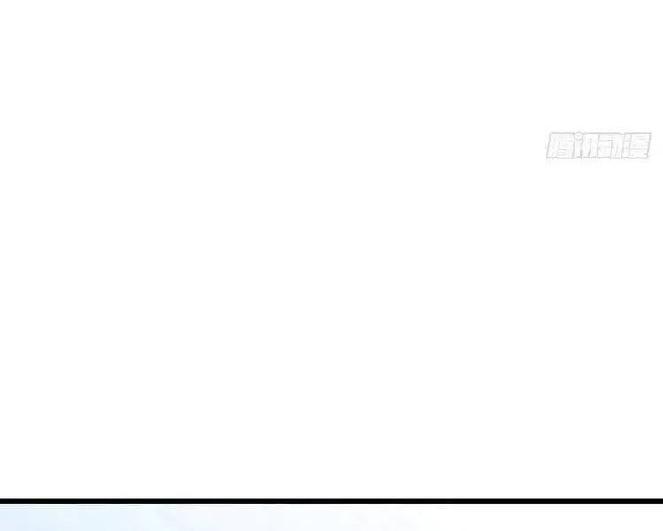 Đại Vương Tha Mạng Nettruyen ZZZ Chương 356 Page 67