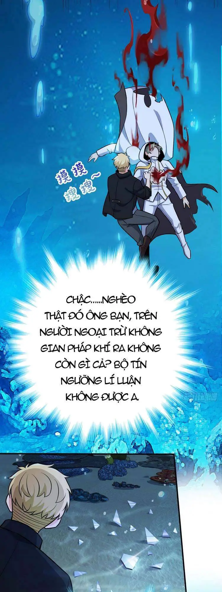 Đại Vương Tha Mạng Nettruyen ZZZ Chương 339 Page 35