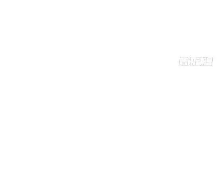 Đại Vương Tha Mạng Nettruyen ZZZ Chương 352 Page 38