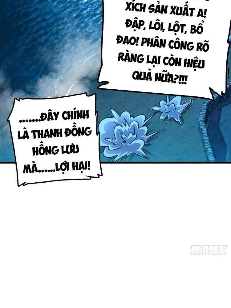 Đại Vương Tha Mạng Nettruyen ZZZ Chương 307 Page 12