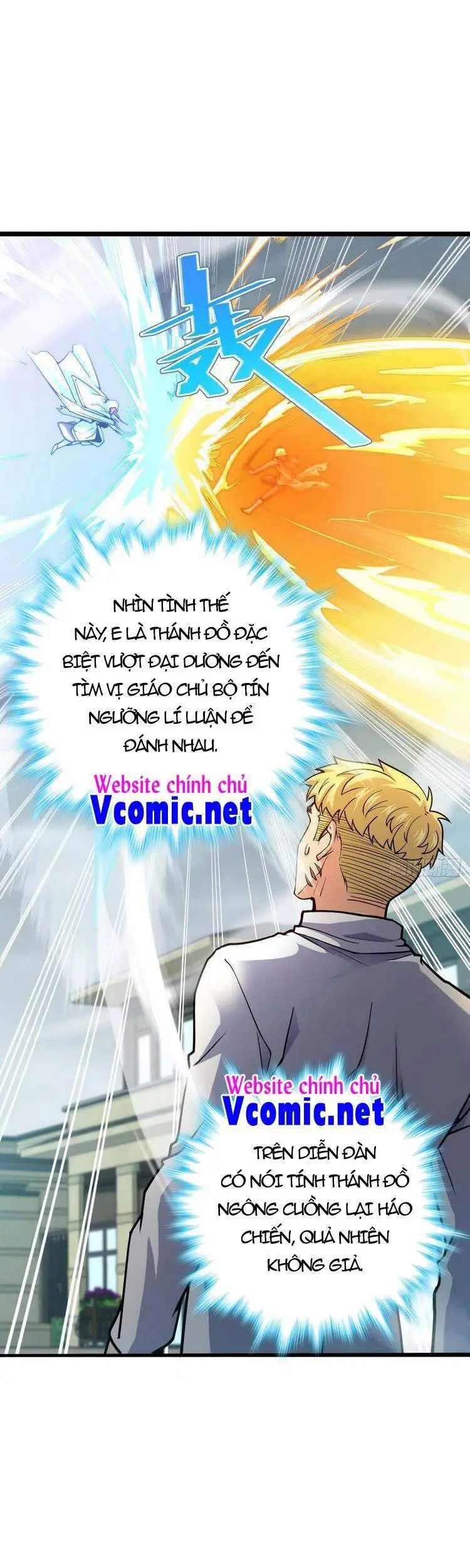 Đại Vương Tha Mạng Nettruyen ZZZ Chương 335 Page 1