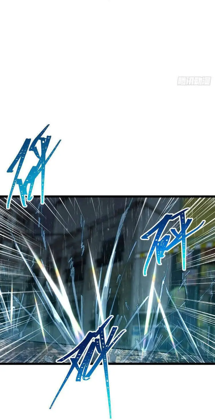Đại Vương Tha Mạng Nettruyen ZZZ Chương 349 Page 67