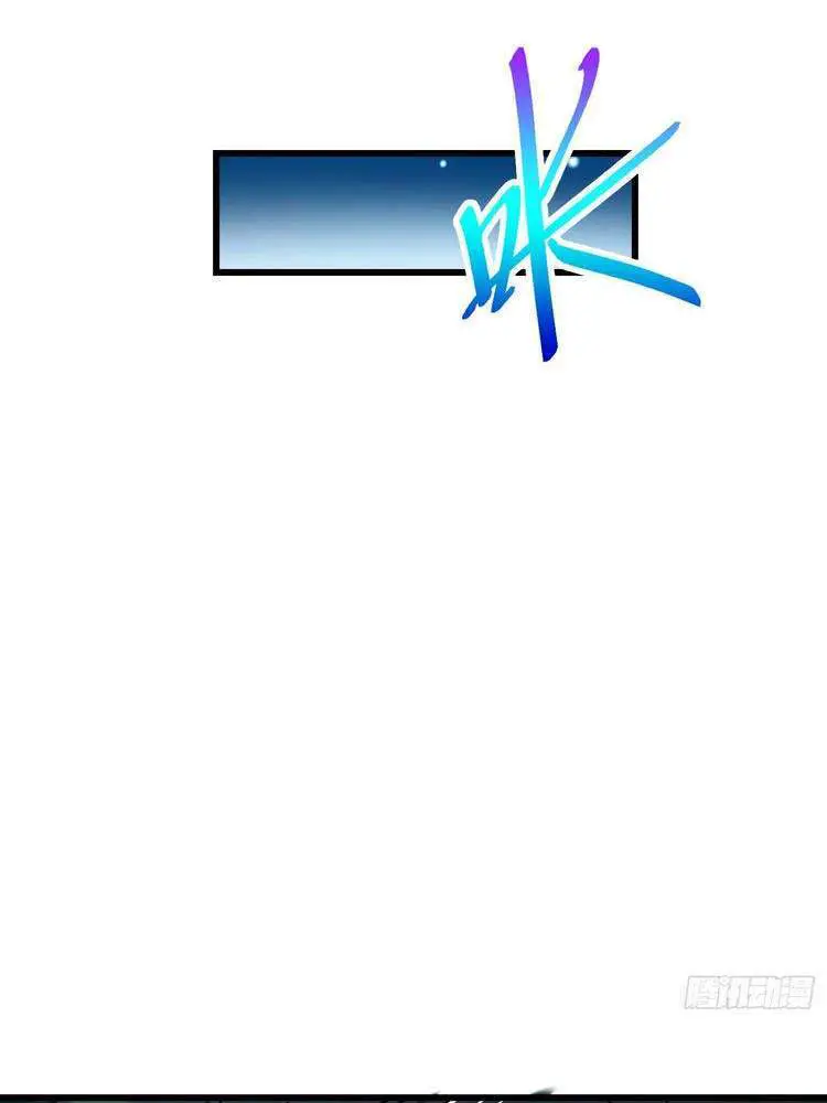 Đại Vương Tha Mạng Nettruyen ZZZ Chương 295 Page 8