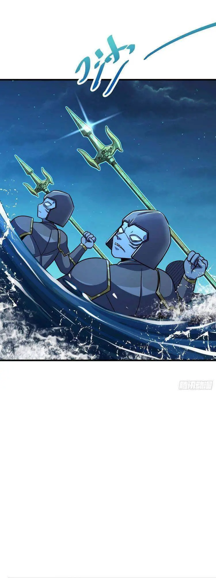 Đại Vương Tha Mạng Nettruyen ZZZ Chương 305 Page 22