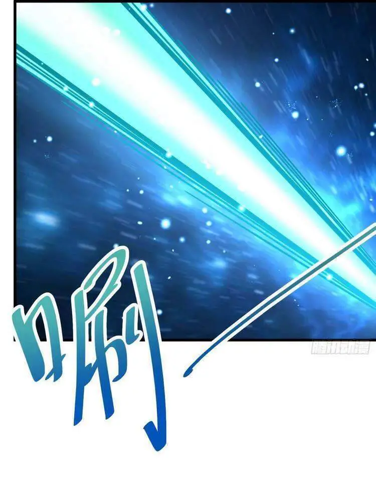 Đại Vương Tha Mạng Nettruyen ZZZ Chương 305 Page 23